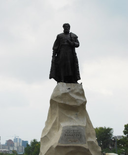 Хабаровск