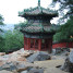 Summer Imperial Palace in Beijing and Empress Cixi
