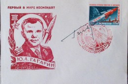Yuri Alekseyevich Gagarin