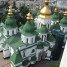 Софийский собор в Киеве