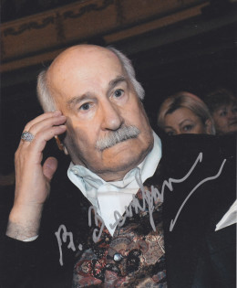 Зельдин Владимир Михайлович