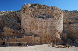 Herodion Fortress (Israel)