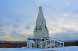 Церковь Вознесения в Коломенском (Москва)