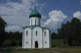 Spaso-Preobrazhensky Cathedral in Pereslavl Zalessky