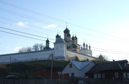 Uspensky Goritsky Monastery in Pereslavl-Zalessky