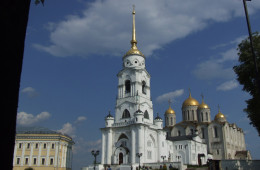 Vladimir