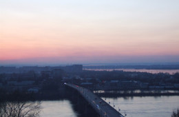 Nizhny Novgorod