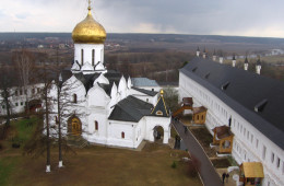 Savvinskaya Sloboda and Savvino-Storozhevsky Monastery