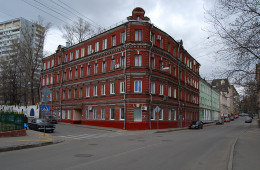 Прогулки по Москве, часть первая