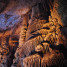 ﻿Avshalom Nature Reserve (Stalactite Cave)