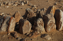 Mount Karkom (Israel)