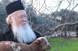 His All Holiness Ecumenical Patriarch Bartholomew