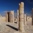 City of Avdat (Israel)