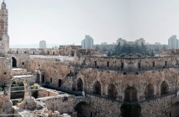 Possible Site of Christ’s Trial Was Found in Israel