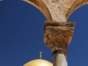 Иерусалим, Купол скалы, Мечеть Аль Акса, Стена плача