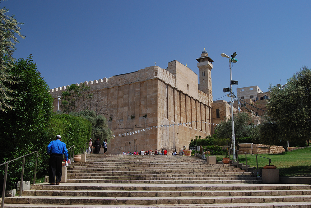 Image result for Cave of Machpelah